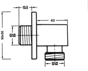 Стенен извод за ръчен душ Penta Square